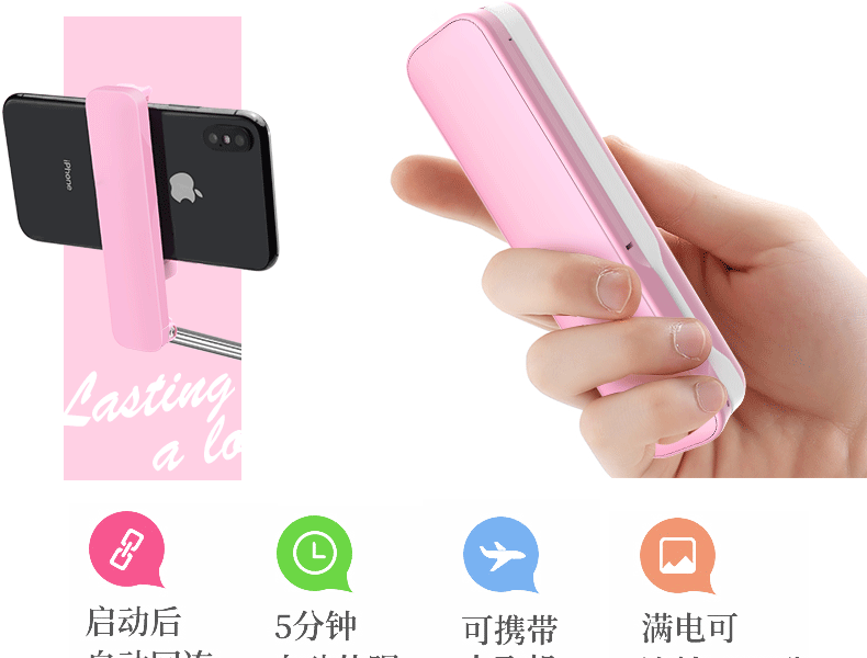 Perche selfie en Acier inoxydable - Ref 3386994 Image 30