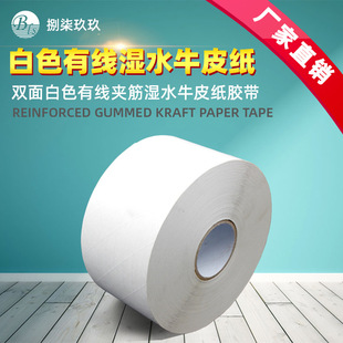 �p���ɫ�A����ˮţƤ���S���^ˮ�a��ճ���w�SţƤ���z����ˮ