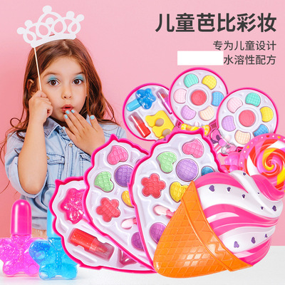 过家家彩妆一件代发  高跟鞋/甜筒/棒棒糖/甜甜圈 女孩玩具化妆|ms