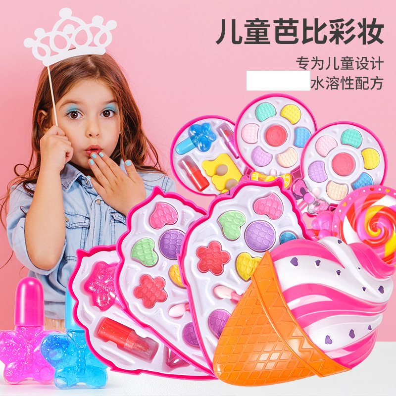 过家家彩妆一件代发 高跟鞋/甜筒/棒棒糖/甜甜圈 女孩玩具化妆|ms