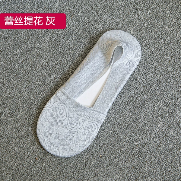 Lace blooming gray