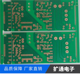 22f Pcb 22F单面半玻纤板单面板温州pcb线路板电路板生产批发打样来图定-阿里巴巴
