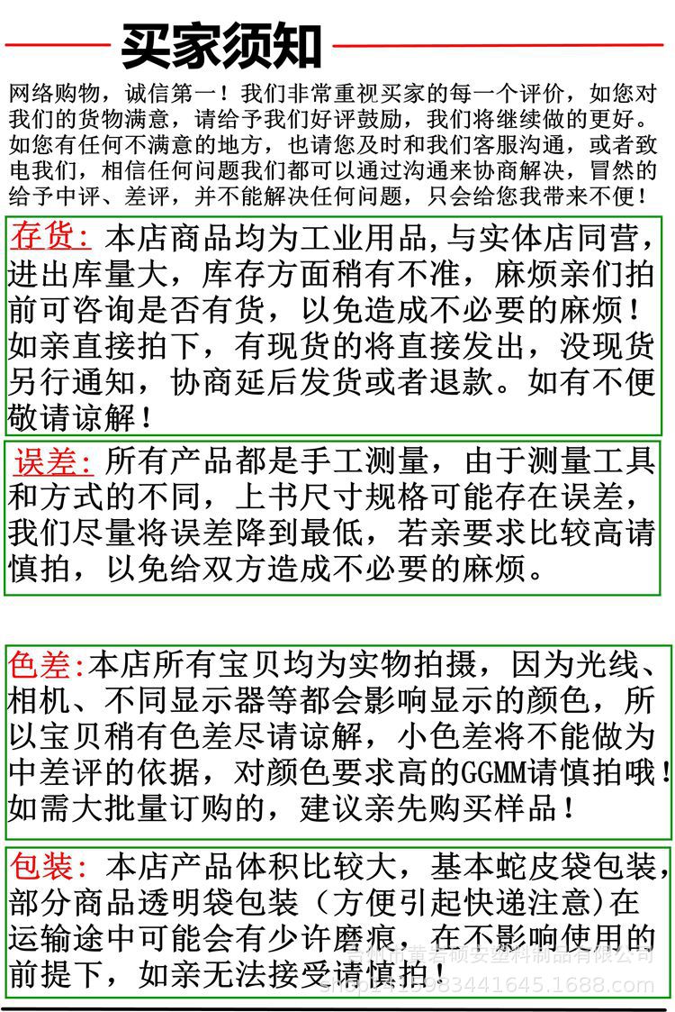 TB2Vs0Ra8PzQeBjSZPiXXb0TpXa_!!