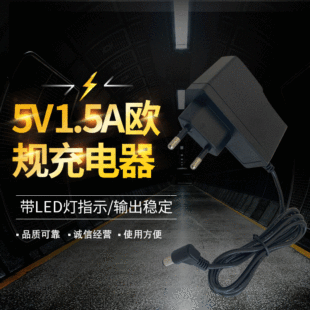 5V1.5A�WҎ�������׃ɫLEDָʾ����оƬ���ƿ��܇�d