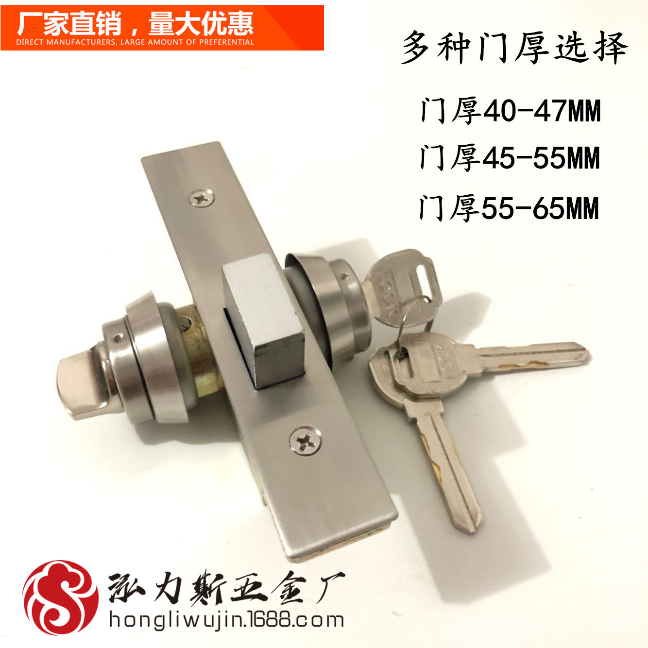 恒驰地弹门锁隐形门锁KFC双面锁肯徳基门锁有框玻璃门地锁落地锁-阿里巴巴