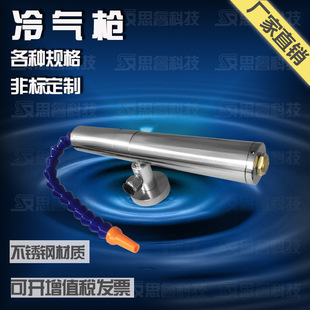 ���L�� ���P䓜u���ܣ����ز�-55&deg;