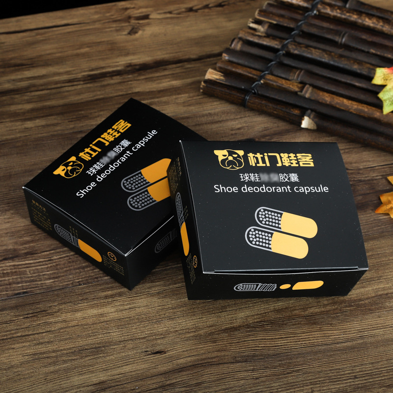 厂家烫金彩印铜版纸插口盒 药品食品包装盒通用折叠彩盒印刷logo