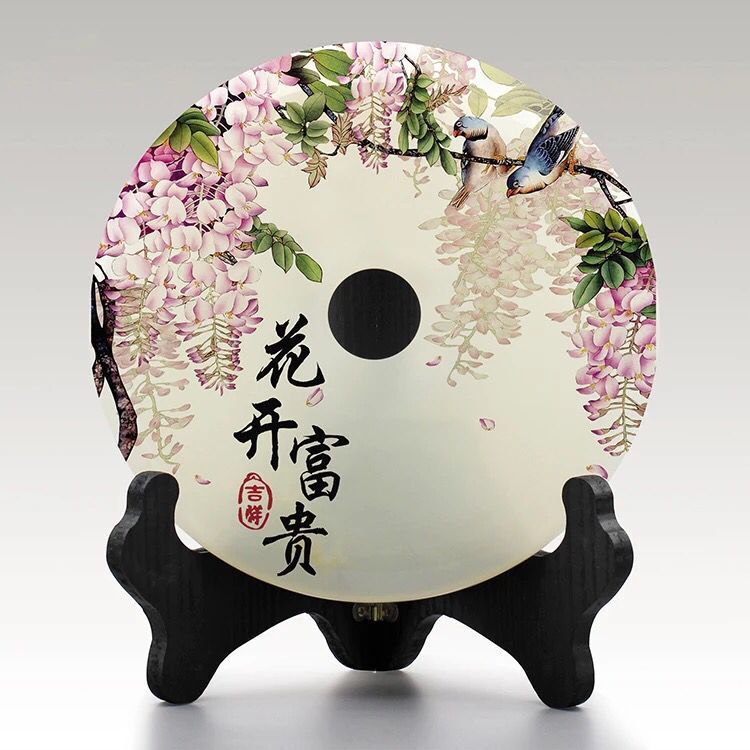 QQ图片20190116104454