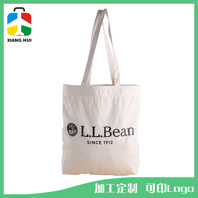 厂家定制广告收纳棉布袋批发可印logo购物帆布袋折叠手提
