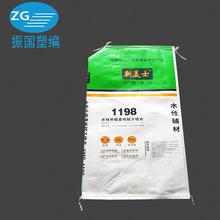 厂家直销  水性辅材 腻子粉 保温涂料包装袋 蛇皮袋