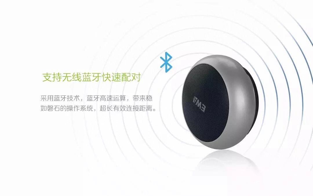 微信图片_20190303172856