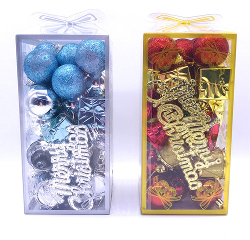 Cross-border Christmas balls, Christmas decorations, ball gift packs, small drum bells, Duoduo boxes, 32 pieces in Duoduo bags