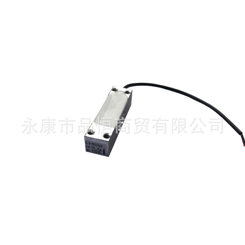 电子称传感器20kg台秤计价秤传感器称重感应器压力重量