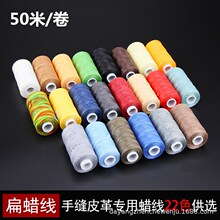 ��ɫ��Ь�׾�Ƥ���ֿpϞ���ֹ����ֿpϞ�� 50��/����150D��Ϟ����