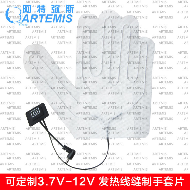 ������˹������ά�����߷������׷���Ƭ��ѹ3.7V-12V�ɶ�������Ƭ