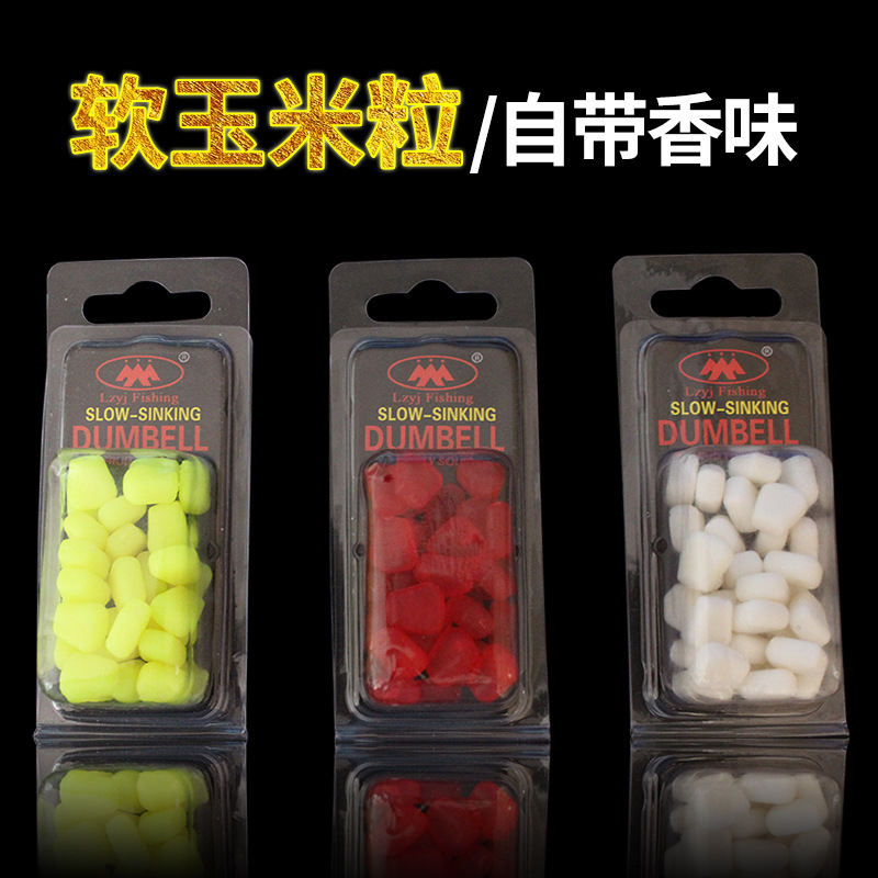 Cross -border fishing fake bait soft corn road sub -bait fish bait…