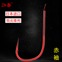 ���������е����~�h�ձ��M�ڼtɫɢ�b���l��t�x�חl����̨ឝO��
