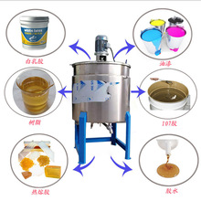 热熔胶/107胶搅拌机 树脂加热搅拌桶 沥青专用不锈钢搅拌罐厂家