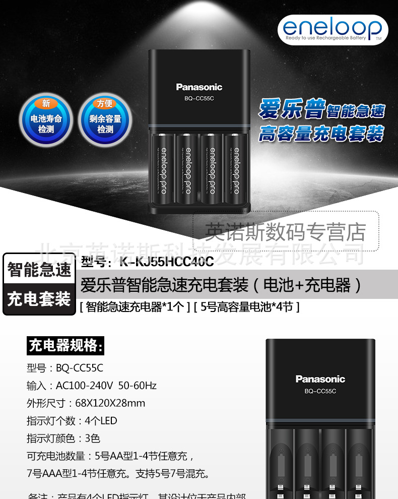 详情 01.jpg