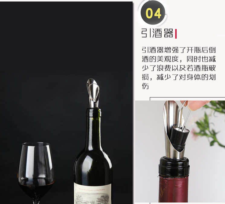 QQ截图20191103173112