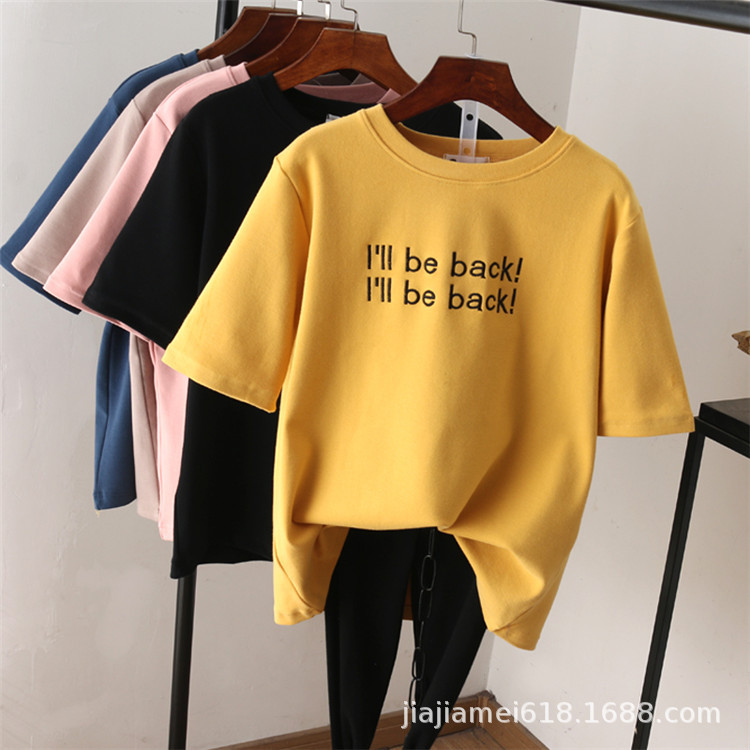 T shirt femme en Coton - Ref 3315389 Image 38