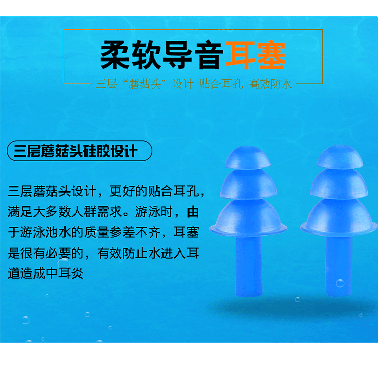 产品信息详情_03