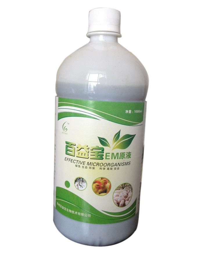 畜禽養殖用 em菌原液 em菌液 em原露 em原液 動物保健益生菌批發