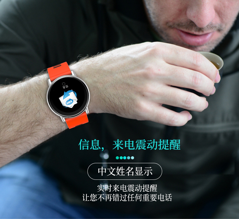 Smart watch - Ref 3391648 Image 16