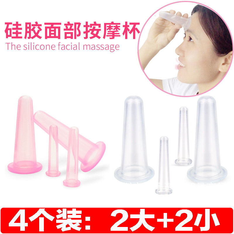 silica gel Cupping device Food grade moisture absorption Cupping Face massage household Healthcare