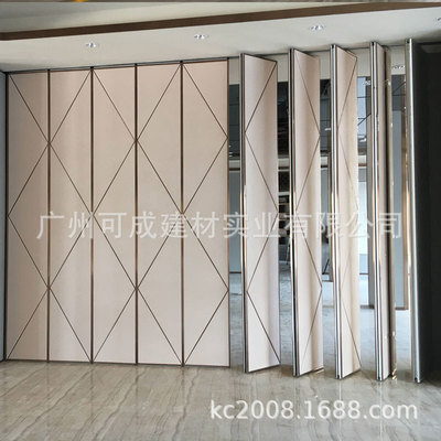 广州不锈钢吊挂门活动隔断可收藏酒店移动屏风可折叠隔墙定制厂家|ms
