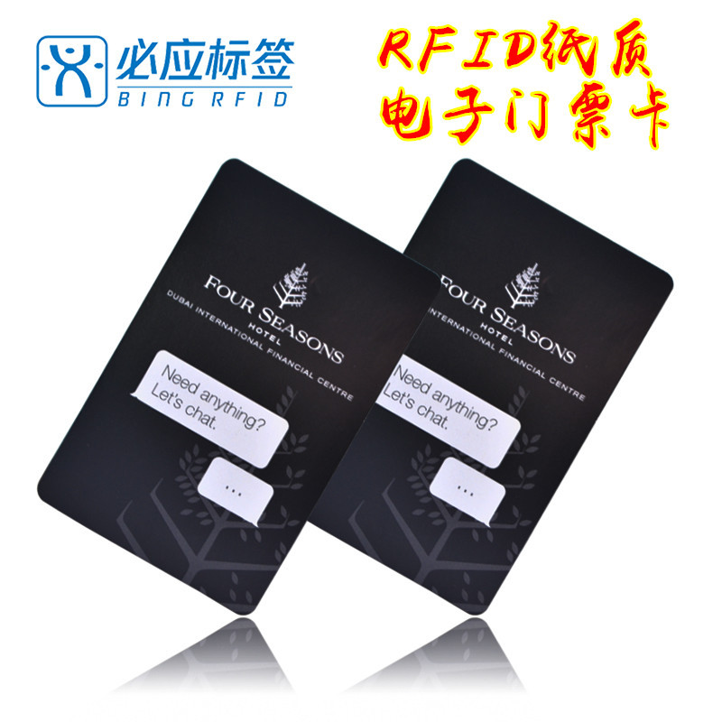 环保材料铜版纸厂家封装制作高频14443A协议mifare1k电子RFID纸卡