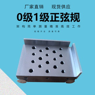 ����Ҏ ���ҳ� ����Ҏ ���CҎ ������Ҏ ���K200*80mm�S��ֱ�N1��