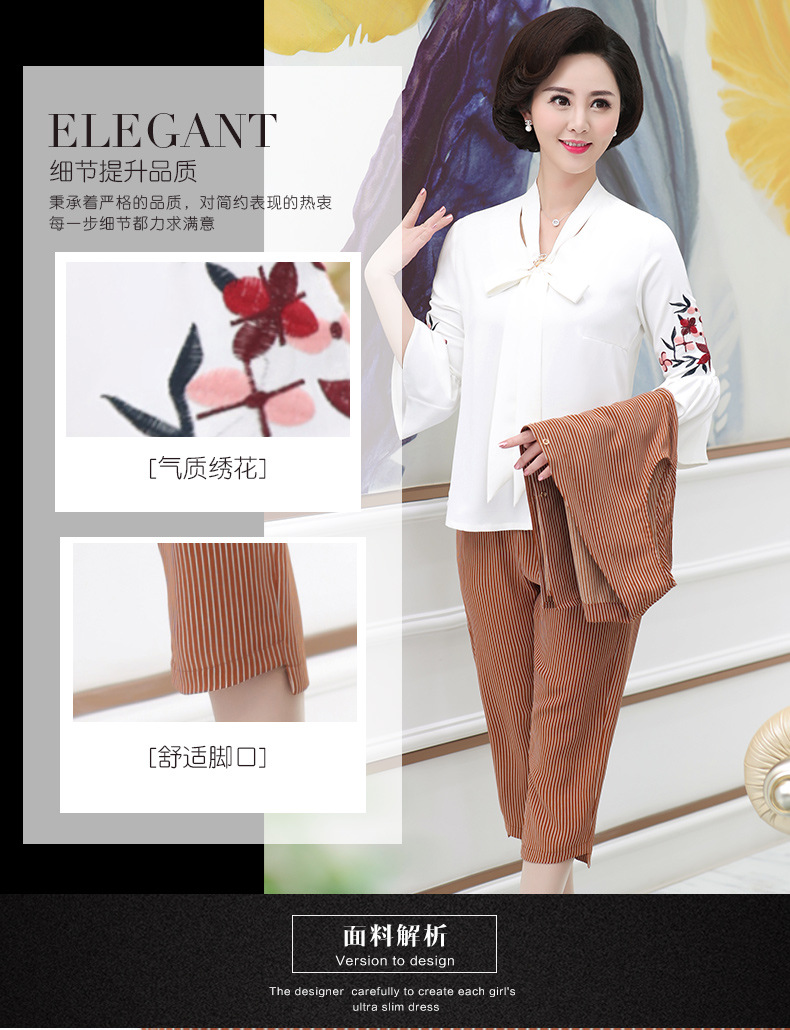 Gilet femme en Polyester - Ref 3316975 Image 11