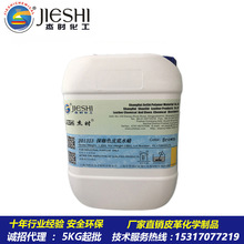 ˮ���Ϲ����℩Ƥ��̎����Ϟˮ Ƥ���Ϲ��Ϟ���͏S�����l201320