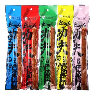 ��С�v������ �����i�r��˺�L���������e��ʳ48������50��