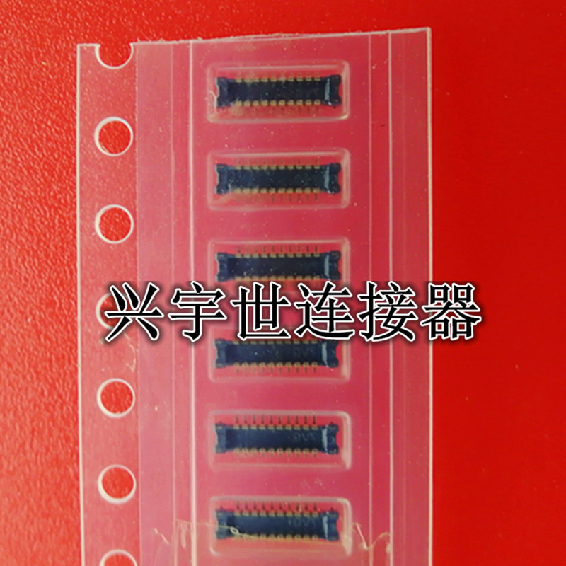 AXQ2201SE1 20pin0.4mm Male Seat Plate to Plate Internal Connection Plug-in Original Connector