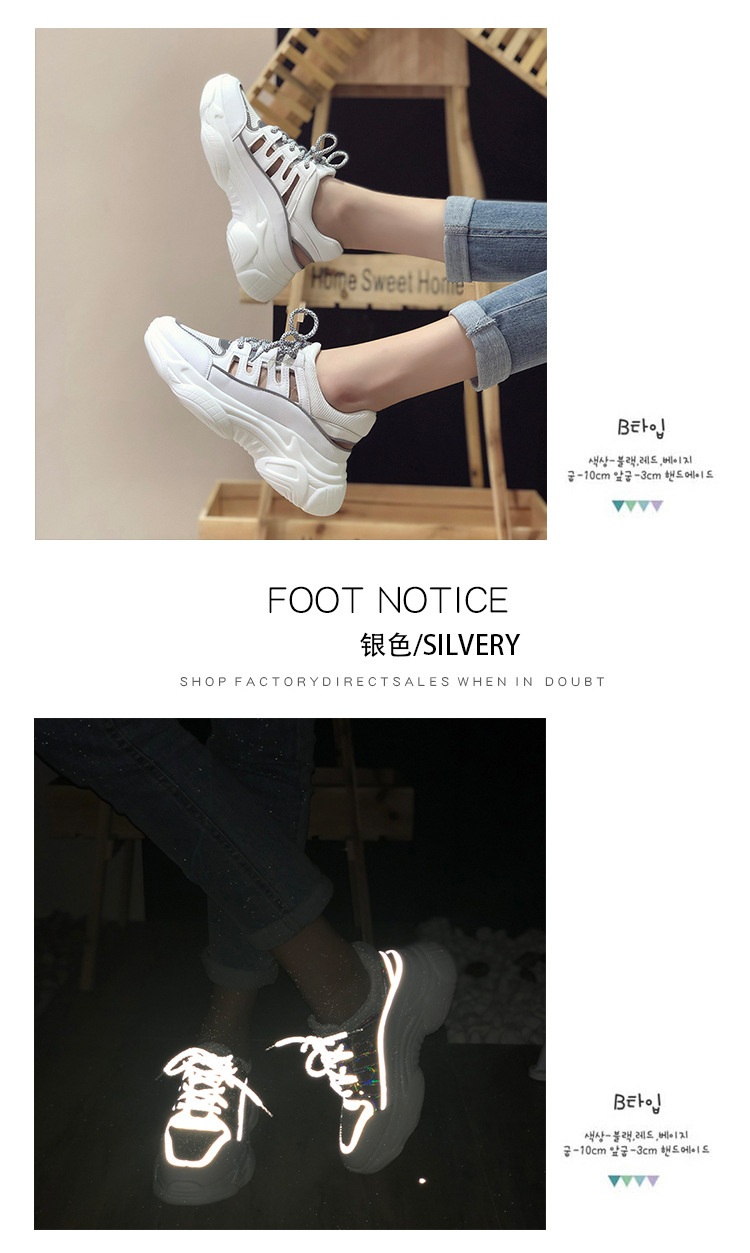 Chaussures été pour femme en Caoutchouc - Ref 3346106 Image 11