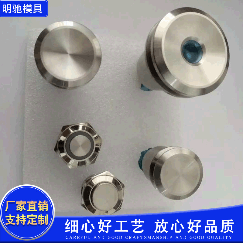 【数控车件】cnc走心机精密加工合金铜黄铜小零件cnc高精度车床