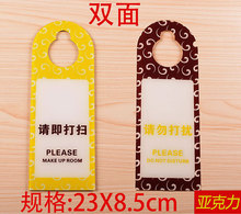 �p�恆����Ո���_�������_�T�ƾƵ��e�^Ո������T�ђ���