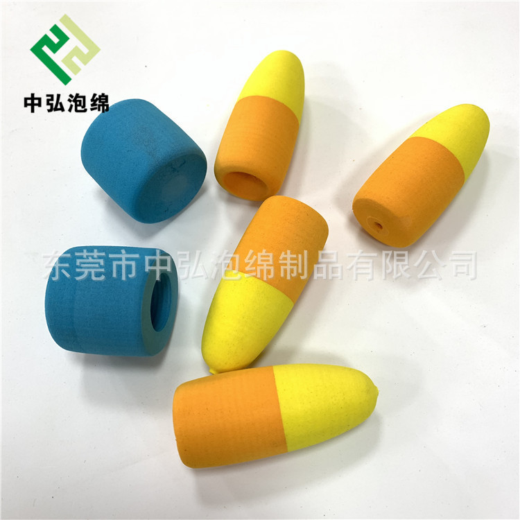 eva玩具飞碟 彩色eva飞盘玩具 EVA贴合打磨成型 研磨钻孔深加工