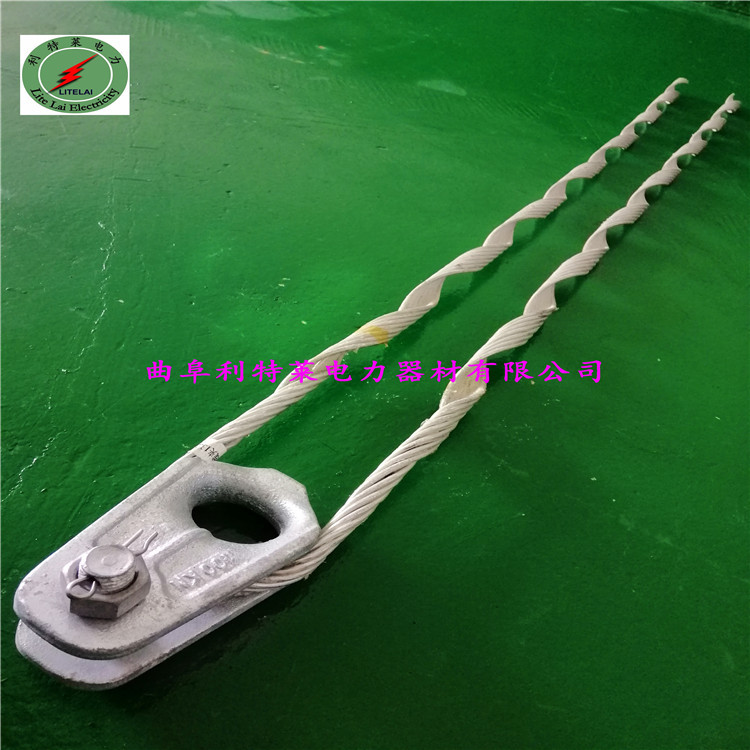 导线耐张线夹 电力耐张金具 光纤耐张串 导线预绞丝型号特点