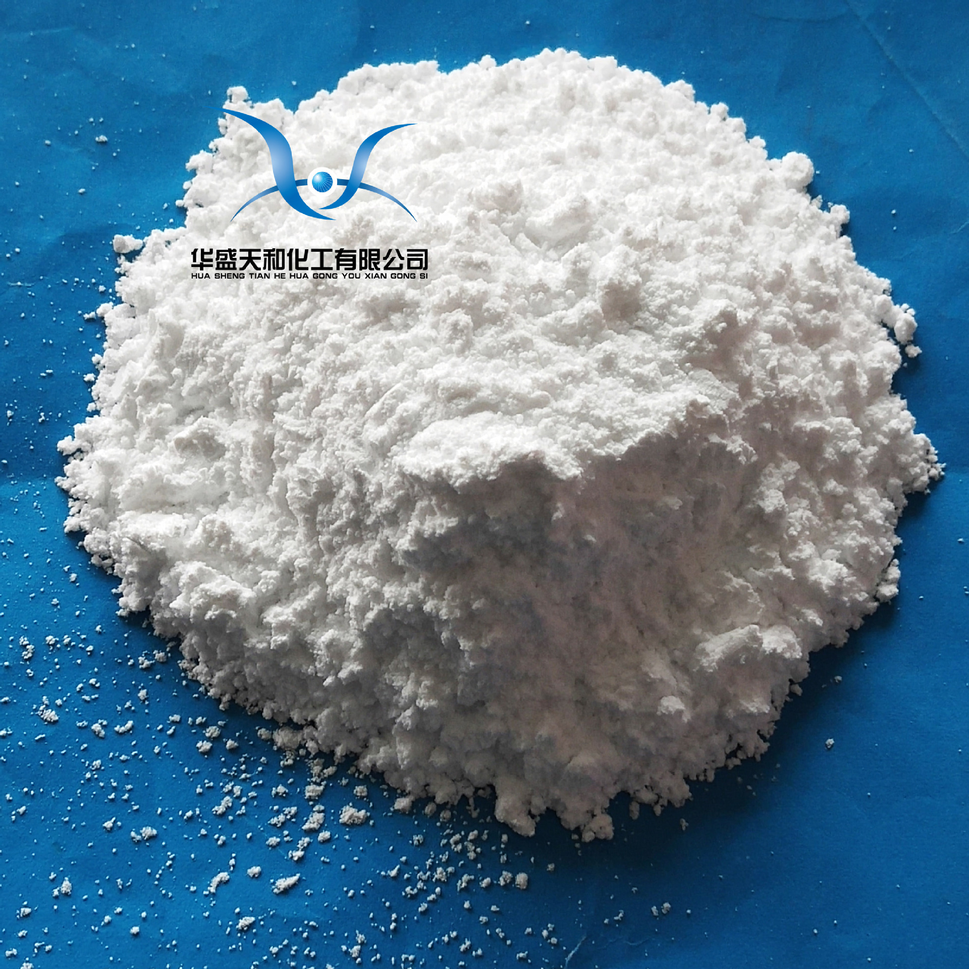 厂家供应分析纯碱式碳酸镁  20kg起批 量大从优