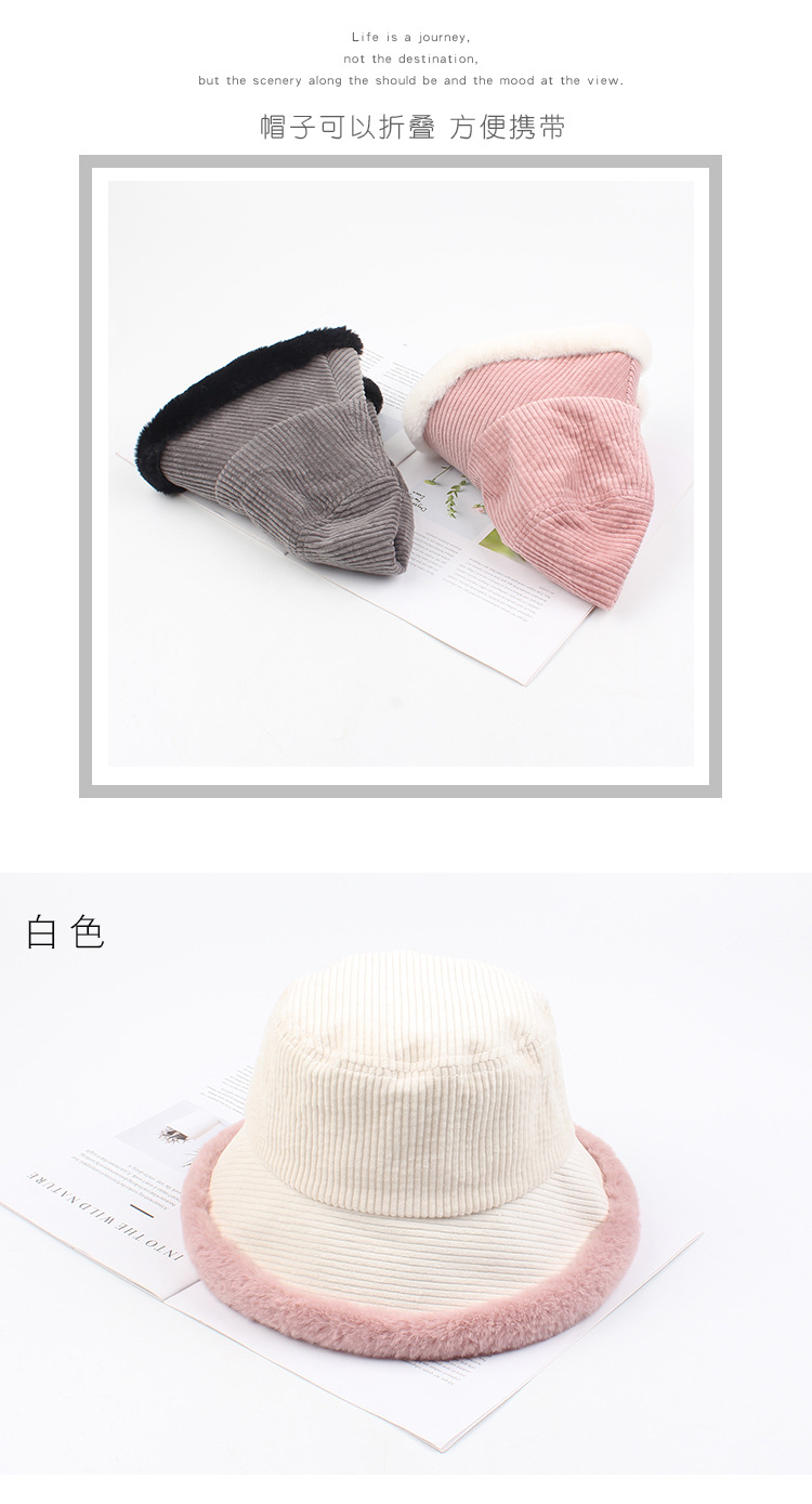 Female Fisherman Hat Fashion Literary Plush Warm Hat Soft Sister Corduroy Cap display picture 3