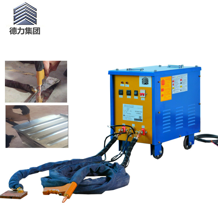 厂家销售手持式点焊机 广东省中频手持点焊机生产厂家
