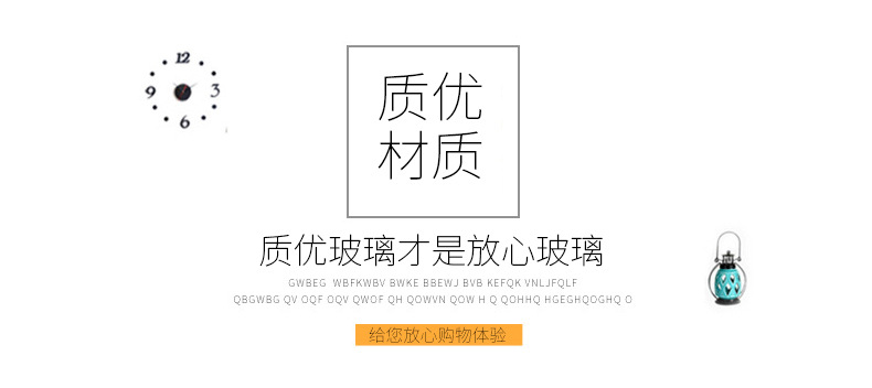 阿里旺旺图片20191106085505