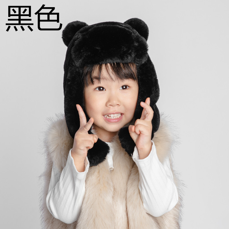 Черный колокольчик