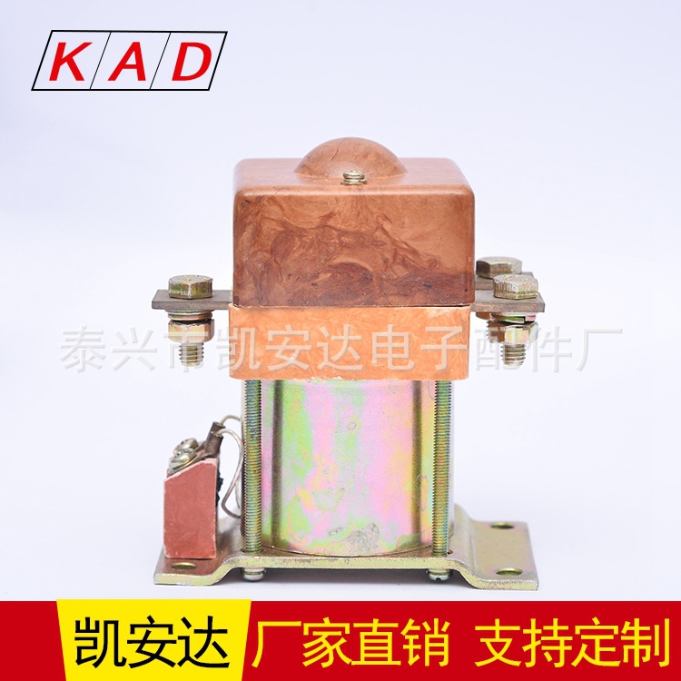 配件销售简易直流接触器 启动器 起升开关SPN半电动 厂家供应