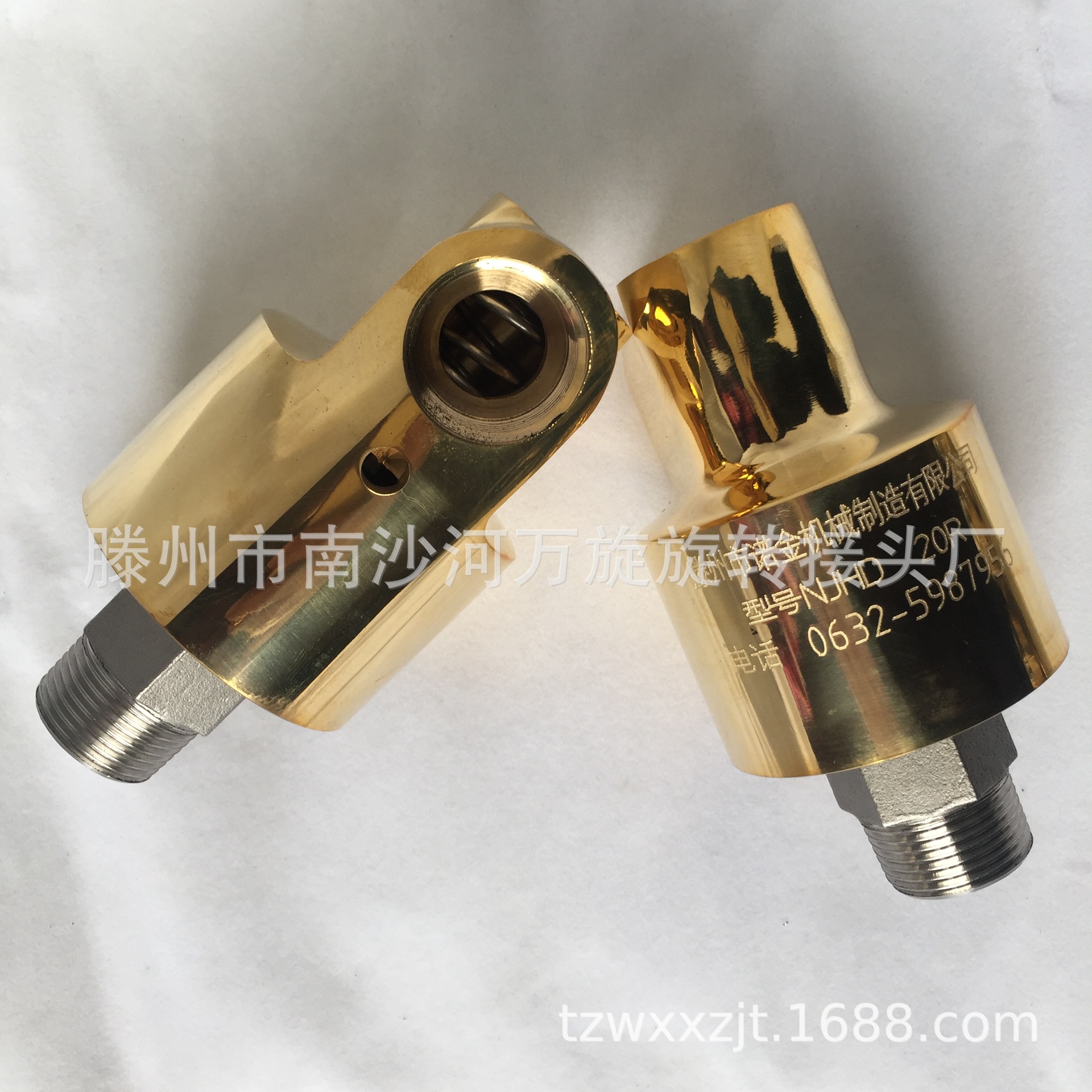 H型单双项通冷却水黄铜HD/HS旋转接头8/10/15/20/25/32/40/50/65
