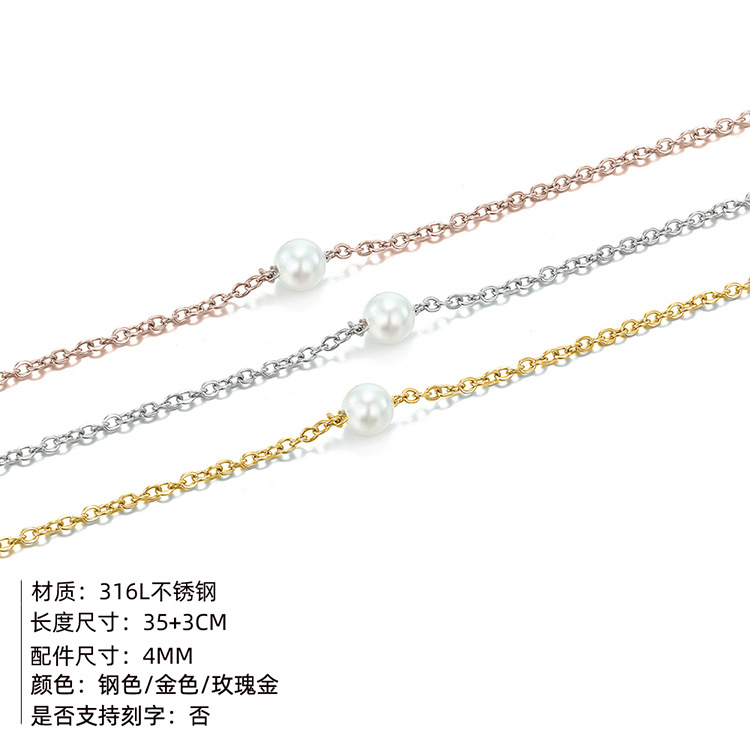 Fashion U Shape Stainless Steel Plating Necklace display picture 1