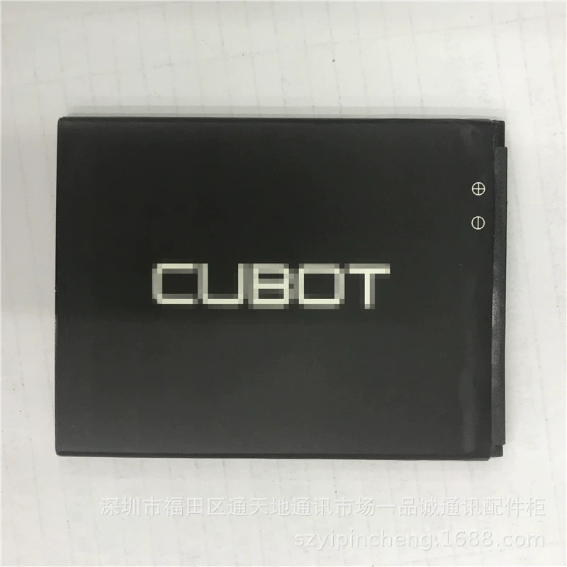 Аккумулятор Hyun Ti для Cubot Magic, 2600 мА·ч Li‑ion, лёгкий 0,03 кг